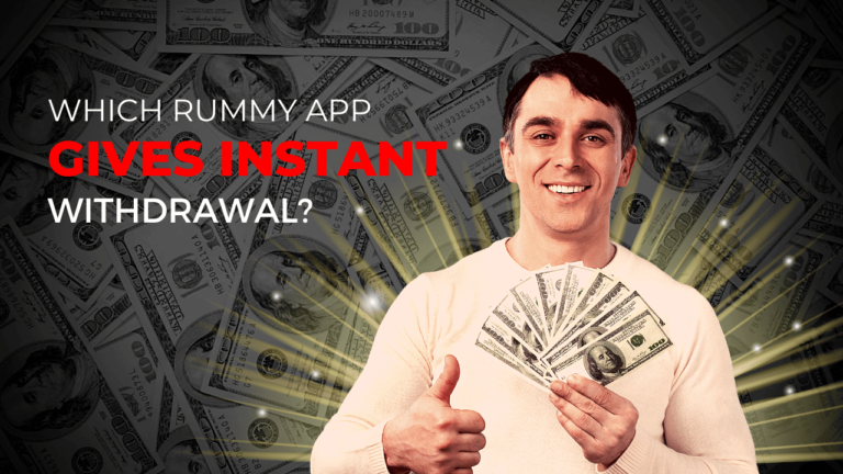 Rummy App