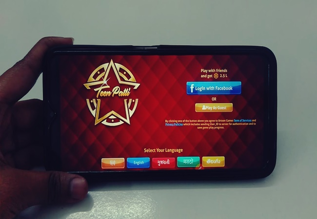 content image - teen patti strategies
